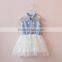 Wholesale kids new fashion frocks denim dress baby girl summer dress