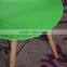 guangzhou yellow baby shell bistro chair sturdy plastic chair