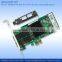 LR-LINK PCIe x1 Intel Chipset 1000Base-FX Dual SFP Port Fiber NIC Network Card