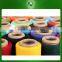 hot sell cheap comfortable blended recycled sock yarn shop