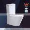 Watermark bathroom western toilet seat