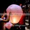Rechargeable printed sky lantern