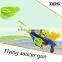 Exciting flying disc gun soft dart gun toy