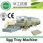 disposable recycled paper egg tray production line by HGHY