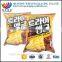 food grade snack potato chips packaging back seal foil bag