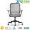 LianRun 198 recaro office chair racing office chair racing style office chair