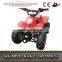 Wholesale high quality adult electric china 4x4 atv