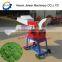 High quality small chaff cutter/hay cutter/straw crusher for sale