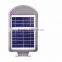 New ROHS certification solar light garden outdoor solar light street light solar with best price