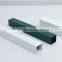 Rectangular Tube