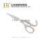 HS009 Household 6.5'' Dressmaker Stainless Steel Sewing Scissors with ABS handle