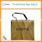 Non woven shopping bag extra large shopping bag foldable non woven bag