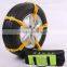 Snow Tire Chains