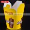 Wholesale High quality takeout Noodle Box