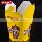 16oz white paper noodle box of food grade paperboard