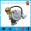 High quality Sinotruk Howo truck parts electric turbocharger at low price