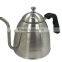 stainless steel 304 coffee pot/ pour over stainless steel coffee pot coffee drip kettle