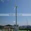 hot sale residential wind generator 3kw home wind turbine