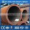 carbon steel pipe fix length ASTM A106 Gr.B seamless steel pipe