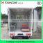 200cc Closed motorized Ambulance trike tricycle OEM service