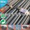 China Supplier steel structure reinforced deformed steel bar steel construction turkey