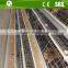 Good sales A type automatic poultry chicken cage farm equipment