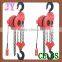 Safety Electric Lifting Chain Hoist, 3 phase power