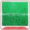 Free Sample Non-Slip Grass Entrance Mat