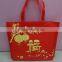 Hot Selling Colorful Folding Shopping Bag with Customised Logo