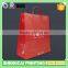 Shopping Promotion Flat handle kraft paper bag