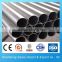 300mm diameter high pressure stainless steel 316 pipe