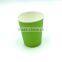 beverage decoration supplies with Christmas tree disposable paper cup