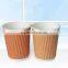 Wezhou Paper Cup Machine with Overcoating Price