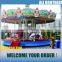[Ali Brothers]Carousel for sale upper-transimission merry-go-round