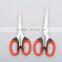 cooker scissors / scissors for kitchen / Office scissors