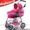 2015 new design baby doll stroller with car seat