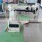 demin/damage jeans sewing machine