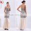Hot Sale Graceful Off Shoulder Beaded Tulle Vestidos De Fiesta Prom Dresses 2014