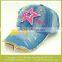fashion denim grils cap, embroider star baseball cap broken brim