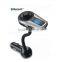 Car Bluetooth FM transmitter with AUX line out