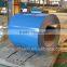 Widely used PPGL / PrePainted Galvanized aLuminium Steel Coil