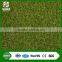 safe soft artificial grass mat for dog pet no.95