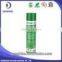 silicon main raw GUERQI 218 spray adhesive for sofa, foam, furniture, sponge, upholstery
