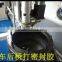 Led bulb gluing machine from Guangzhou Daheng