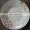 linyi and qingdao company supply 9"porcelain soup plate