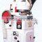 ZP-19 Rotary Pressing Machine,Tablet Pressing Machine,D Tooling Tablet Pressing Machine