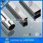 Factory best 6063t5 Aluminum hollow bar profiles for glass shower door