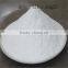 2015 high quality Maltodextrin 25kg with best price