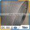 China bulk items weave wire mesh stainless steel wire mesh
