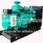 500KW Diesel Generator Set/electric generator/diesel genset for sale